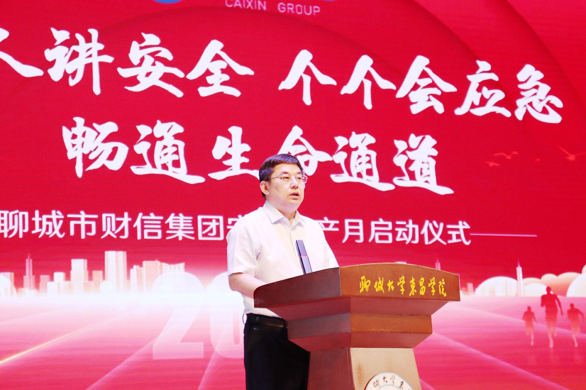 1721100919189230.jpg 圖片 1.jpg