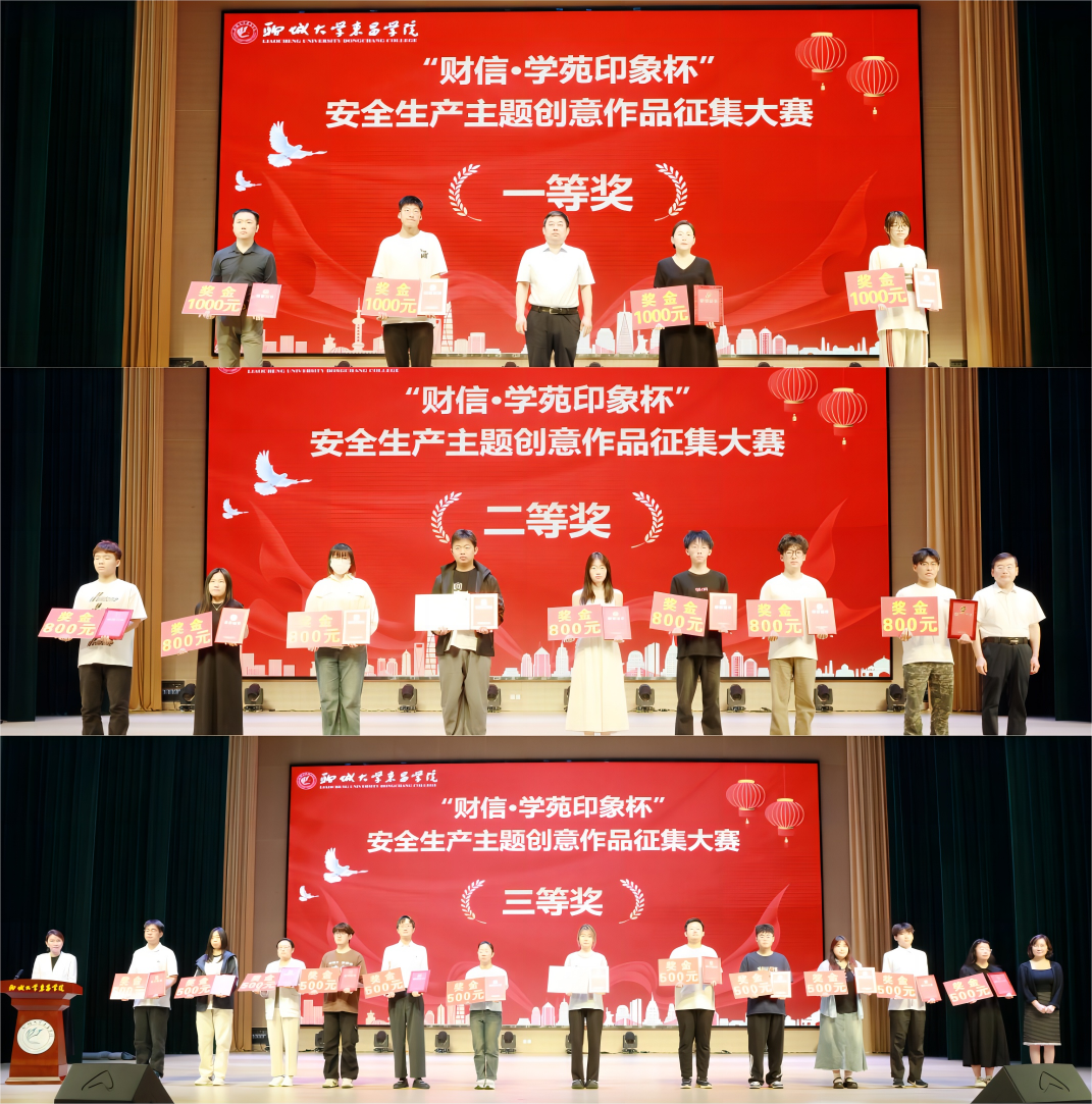 1721100975170659.png 圖片 2.png