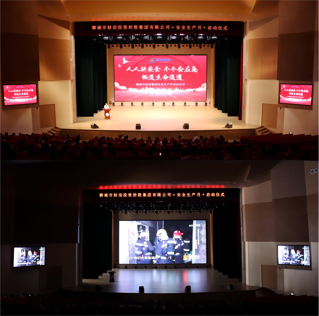 1721101002191002.png 圖片 3.png