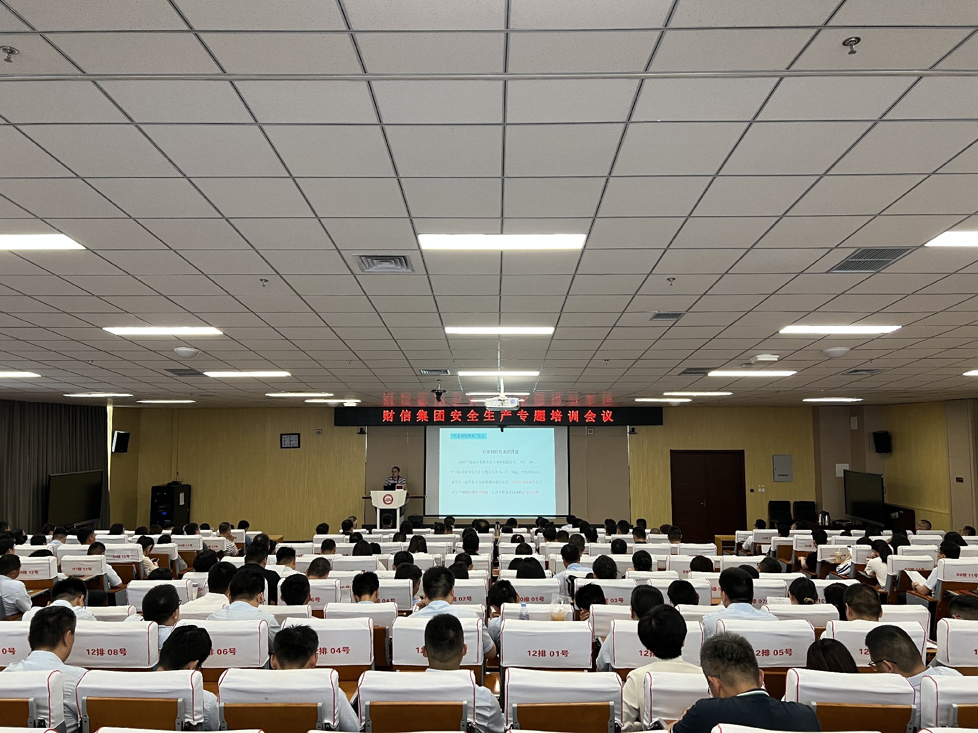 1721101031897312.jpg 圖片 4.jpg