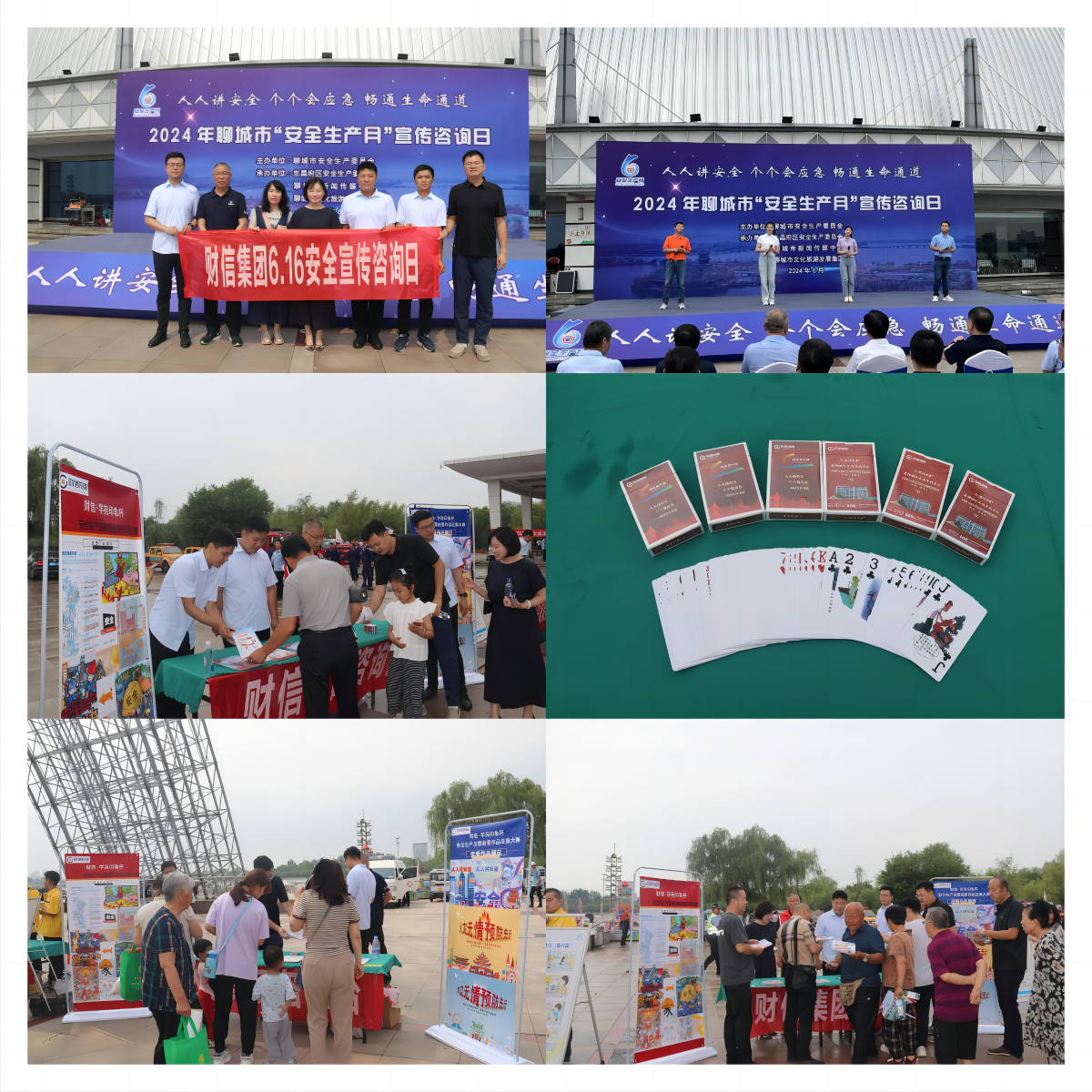 1721101045134264.png 圖片 5.png