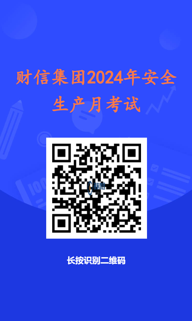 1721101108121739.png 圖片 9.png