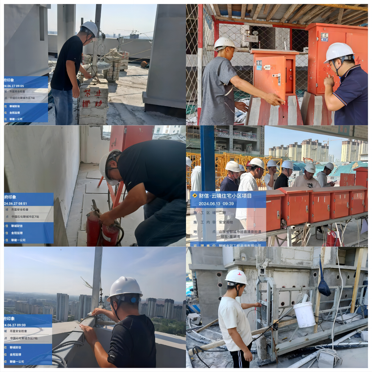 1721101146175821.png 圖片 11.png