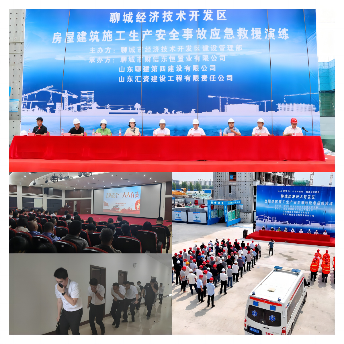 1721101165117102.png 圖片 12.png