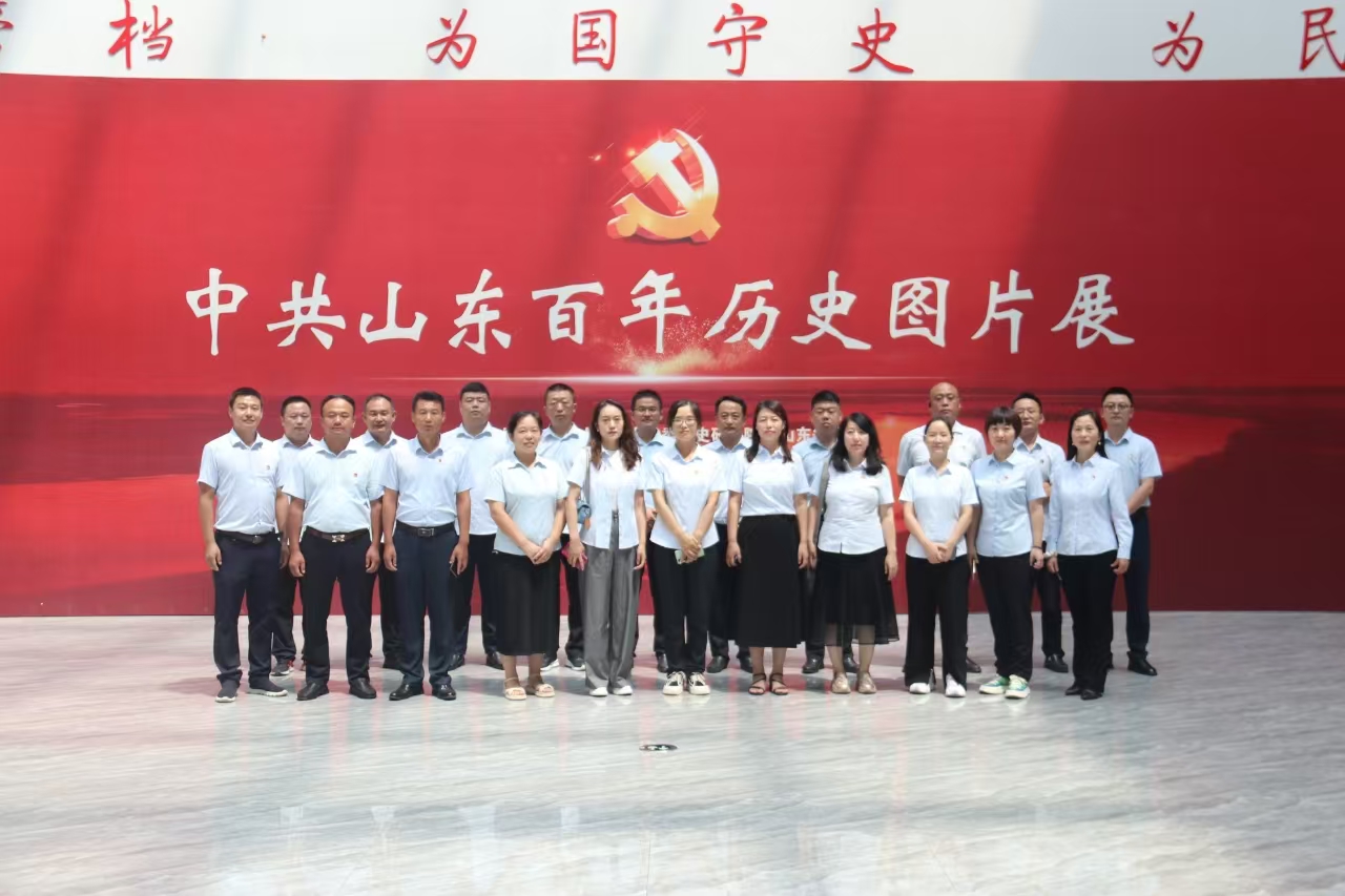 1723427225704652.jpg 3.jpg