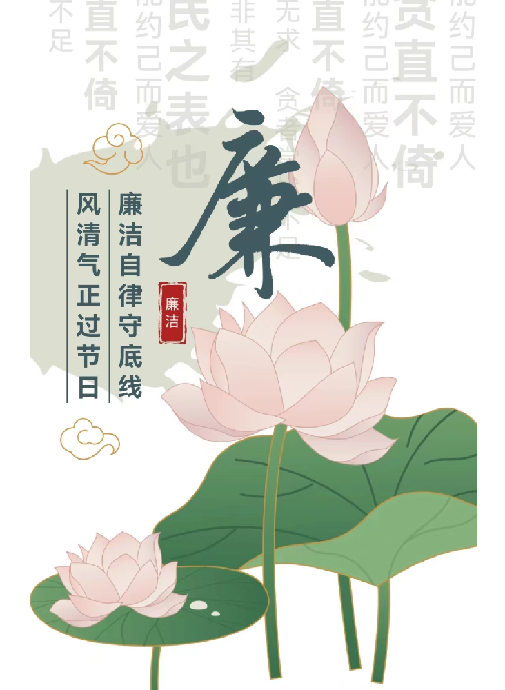 1726623910269162.png 1.png