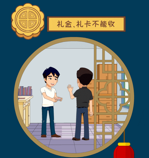 1726623920117691.png 2.png