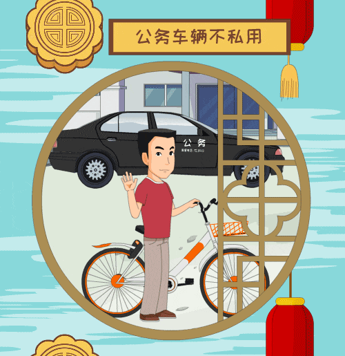 1726623999149195.png 10.png