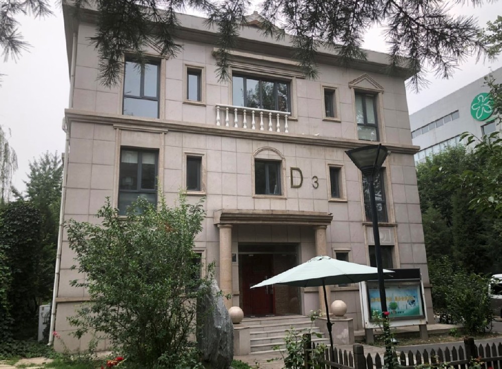 魯西人力資源（北京）有限公司